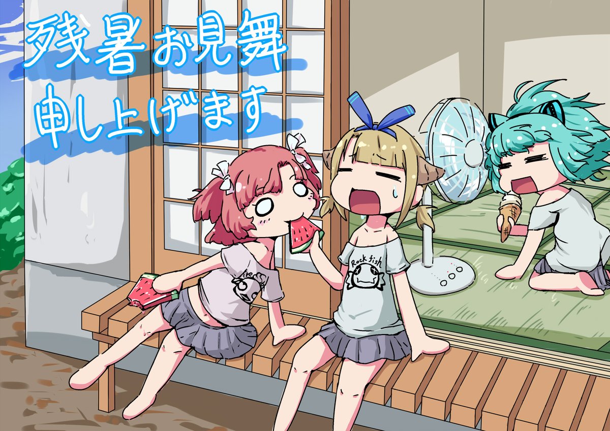 ねうねうさん専用-