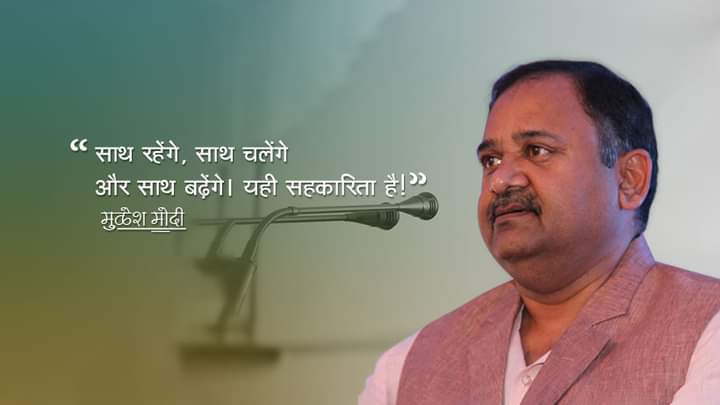 🎁#Sahkar_se_Samriddhi
   #Justice_for_AdarshMembers
#Save_Adarsh_Credit
माननीय गृह और सहकारीता मंत्रीजी श्री <a href="/AmitShah/">Amit Shah</a> जी को 14जुलाई 2022 को सहकारीता मंत्रालय का उद्घाटन करने पर देश के 21लाख आदर्श क्रेडिट सोसायटी पिडित परिवारों की ओर से हार्दिक शुभकामनाएं! धर्मोस्तुते जय!