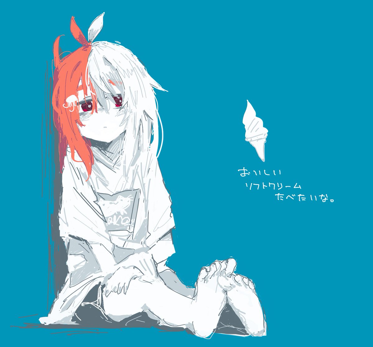 「」|菓しおりのイラスト