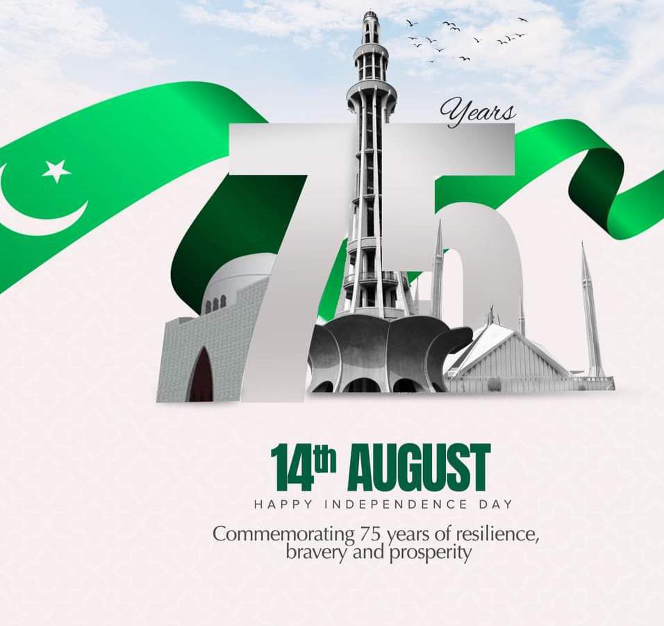 amjadjaved's tweet photo. Happy Independence Day https://t.co/ZpKvIk2lxh