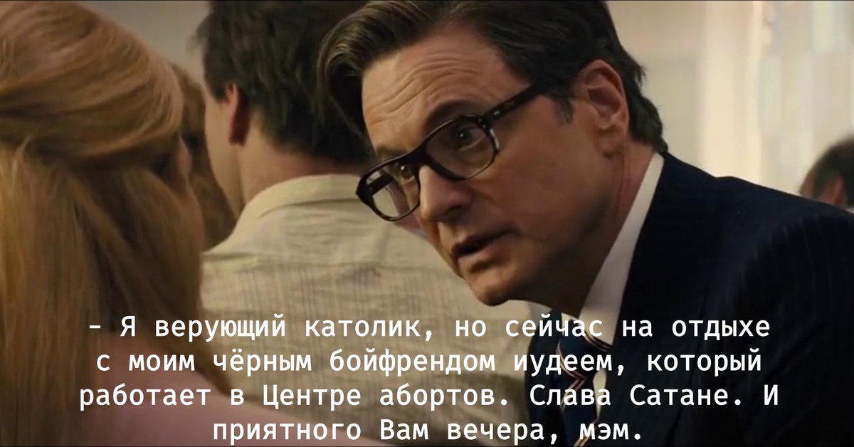 эта сцена а потом уже весь остальной кинематограф