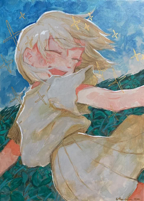楽しい 