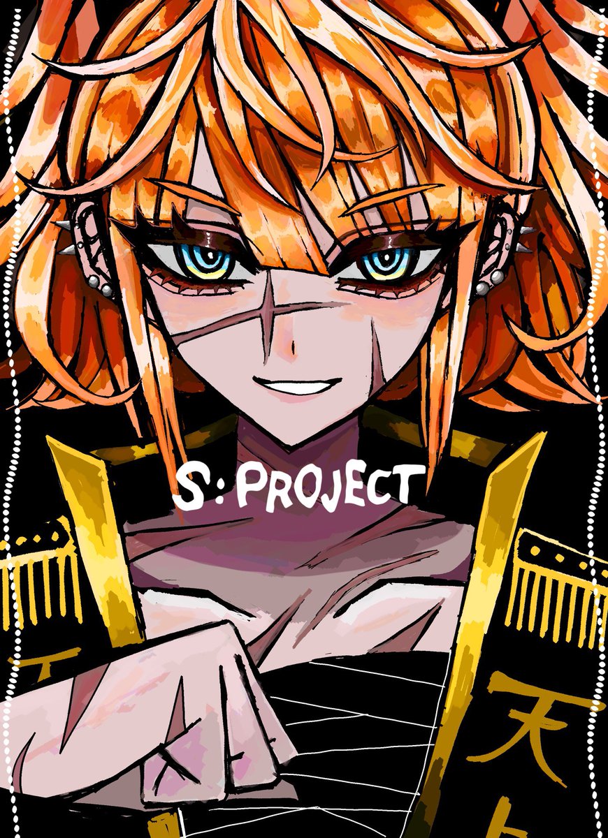 5project_TL's tweet photo. ⿴ 

HO4
　── 🐵 猿賀 釈迦（さるが しゃか）

#SPROJECT_CS https://t.co/MabF56Y6NP