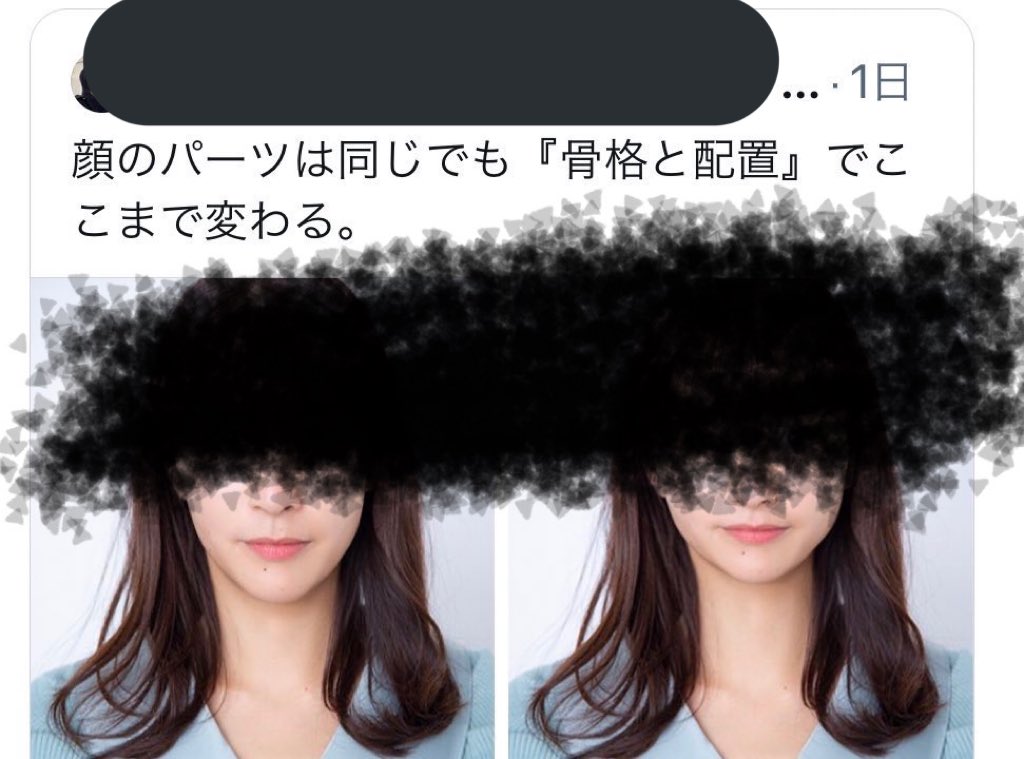 gobobiyo's tweet photo. …通報した https://t.co/ZJoKc5nJBg