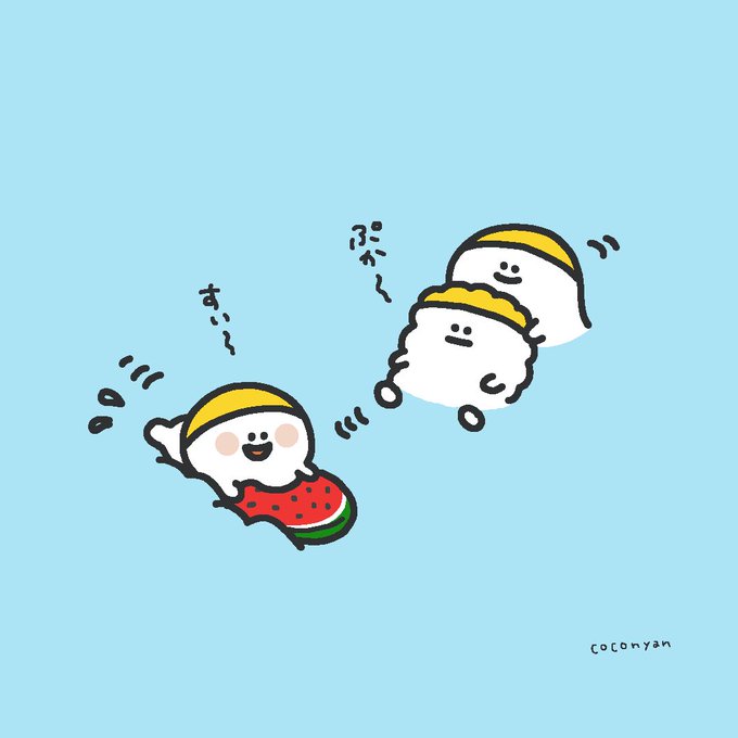 水泳の日のtwitterイラスト検索結果