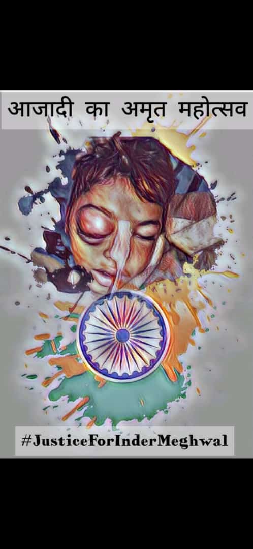 themanish24's tweet photo. #JusticeForInderMeghwal
जहाँ इंसान बनने की बात नही वहाँ देश भक्ति की बाते हो रही है जहाँ इंसान को पानी पीने के लिए मरना पड़ता है वहा विश्वगुरु बनने की बाते हो रही है @Mayawati @narendramodi @rashtrapatibhvn @ashokgehlot51 @BhimArmyChief @DalitDastak @Profdilipmandal https://t.co/QkBp4SNpp1