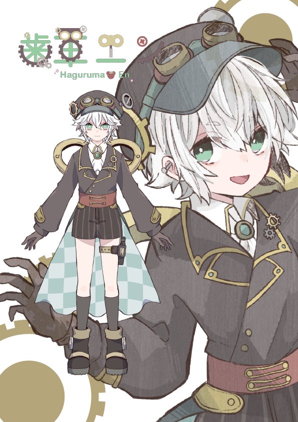 自分の立ち絵を貼ってみるとRTといいねが来るらしい ／ スチームパンク