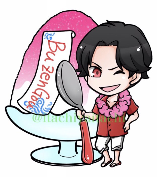 #自分の好きなキャラ一人の画像を四枚貼る
爽やかな夏空と少し翳りのある笑顔の豊前
かき氷とデフォルメ豊前
速すぎる音符の豊前
春日部にいた時の豊前