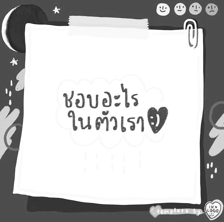 มีวาฬ ✿יִ tweet media