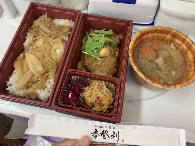 ジャスミン撮影会どうもありがとうございました！一ヶ月ちょっと過ぎただけなのに待ち遠しくてたまらなくて&hellip;とっても楽しかったです！  ランチは生姜たっぷりでパワーチャージ★ダシが効いた豚汁が美味しかった！差入れもたくさんありがとうございます。会えて話せたことが一番喜ばしいことです！！<a href="/tag/%E3%83%8D%E3%83%83%E3%83%88%E3%82%B9%E3%83%BC%E3%83%91%E3%83%BC"class="tags"><span>#ネットスーパー</span></a>