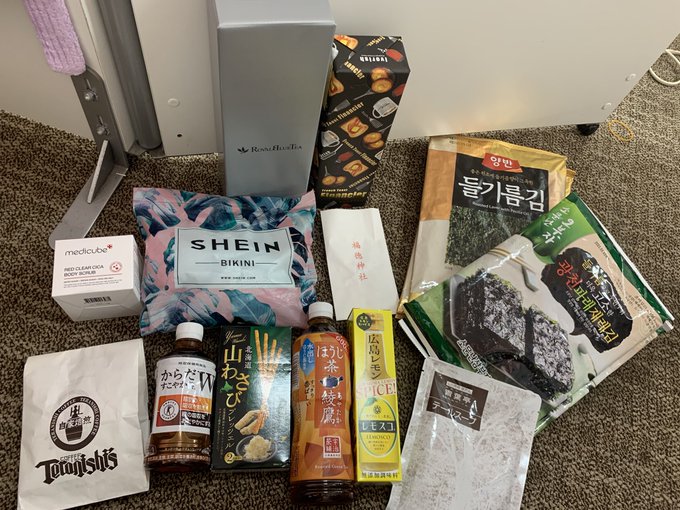 ジャスミン撮影会どうもありがとうございました！一ヶ月ちょっと過ぎただけなのに待ち遠しくてたまらなくて&hellip;とっても楽しかったです！  ランチは生姜たっぷりでパワーチャージ★ダシが効いた豚汁が美味しかった！差入れもたくさんありがとうございます。会えて話せたことが一番喜ばしいことです！！<a href="/tag/%E3%83%8D%E3%83%83%E3%83%88%E3%82%B9%E3%83%BC%E3%83%91%E3%83%BC"class="tags"><span>#ネットスーパー</span></a>