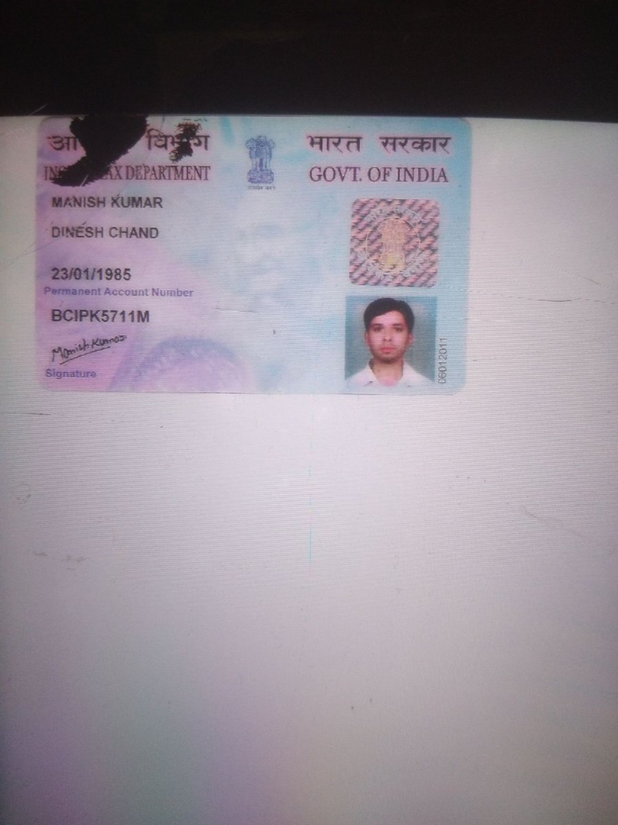 SoBhakt's tweet photo. I Received a wp msg from loan recovery  team from "Tyran Cash app".
I think they got my number from his contact list coz he's my ex-colleage.
They use morphed pictures of him. @sasnagarpolice pls look into this matter.
I don't have his number.
@pscyberpkl https://t.co/VvBF1jGzjP