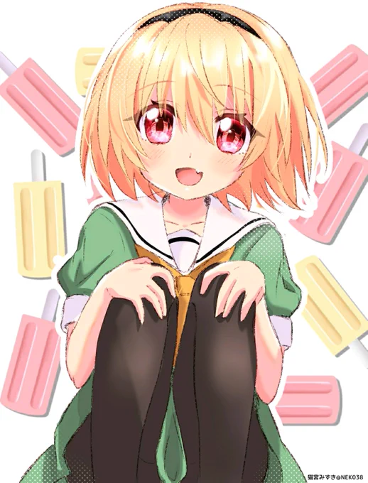 ぷにぷに沙都子ちゃ〜〜ん 