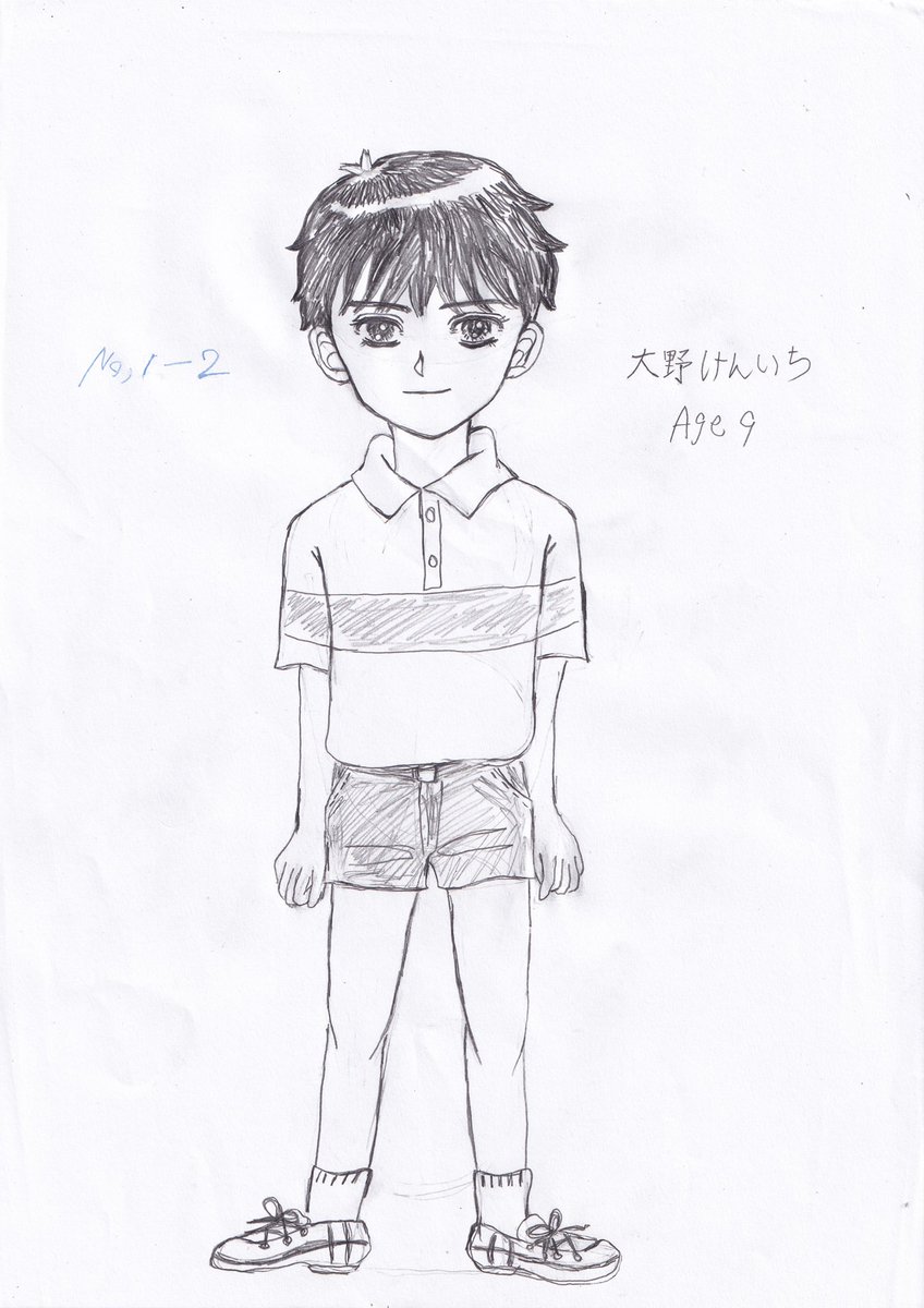 大まるは休止中です。左の方が大野君っぽいですかね。
#イラスト
#落書きギルド 
#落書向上委員会 
