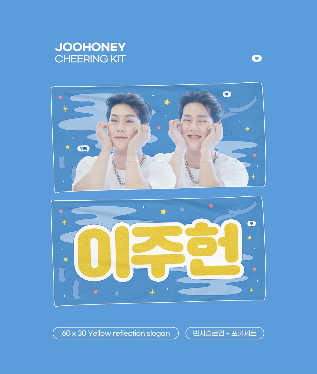 Joopro tweet media
