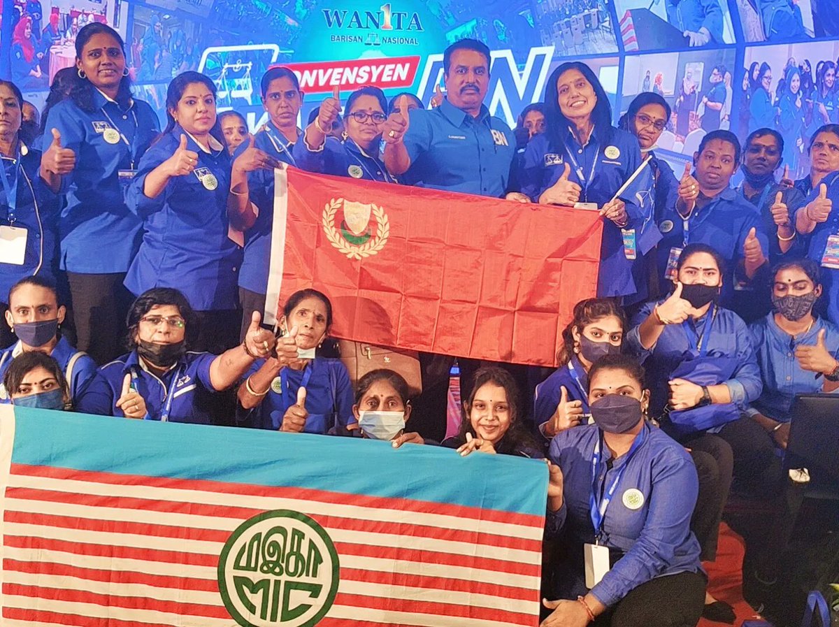 AnanthanSoma's tweet photo. Konvensyen Wanita Barisan Nasional di Aras 2, Dewan Tun Hussein Onn,World Trade Centre, Kuala Lumpur.

#DrSAnanthan #TYTTSV #BN #MIC #MICKedah #keluargamalaysia
#KonvensyenWanitaBN
#KestabilanDanKemakm https://t.co/nREm3KGEY7