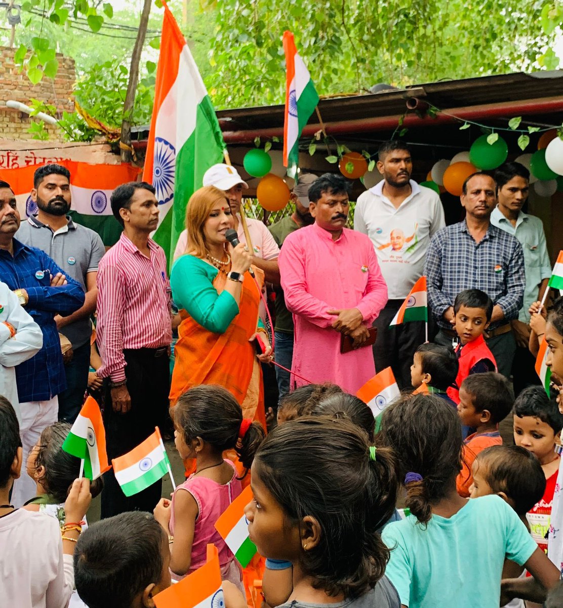 Ruby Yadav tweet media