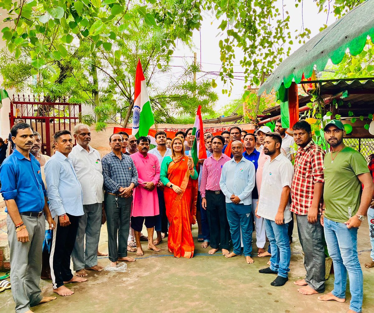 Ruby Yadav tweet media