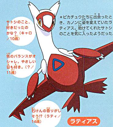 この落差ほんと笑う 