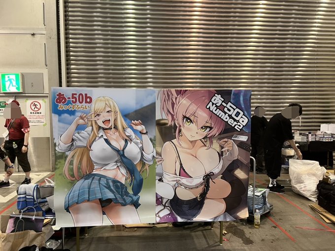 スペースに来ていただいた方々本当にありがとうございました!!m(_ _)m
冬コミも申し込む予定ですので受かりましたらよろしくお願いします(∩'∀`)∩ 