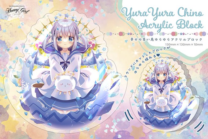 â幞ãã®éãé³¥ããã¡ããããããã¢ã¯ãªã«ãããã¯
https://t.co/TH7s7tunyH