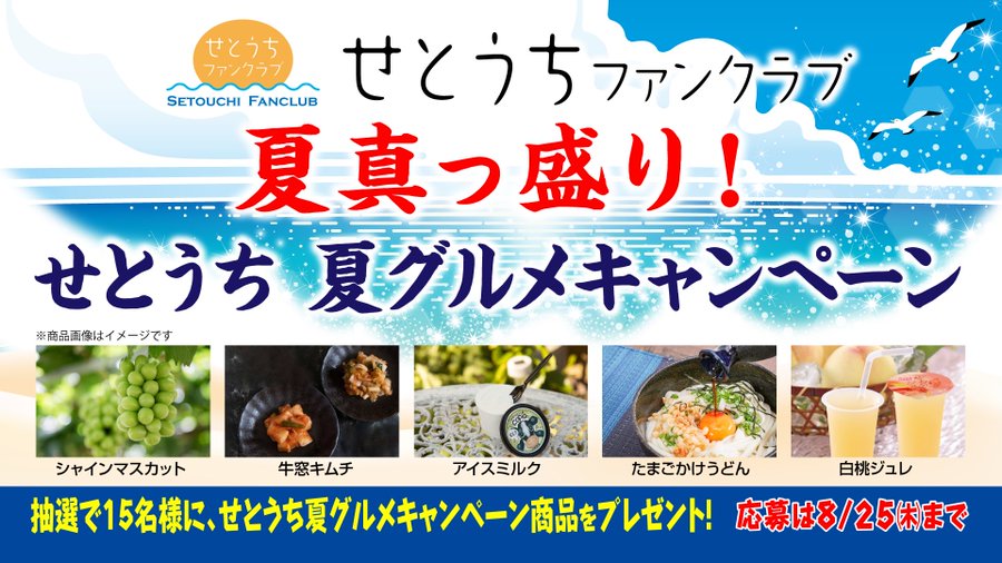 25日まで＊マスカット様専用お取り置き＊】-