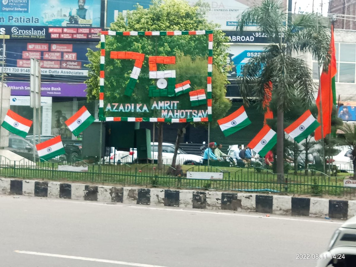 mc_patiala's tweet photo. *Celebration of Azadi ka Amrit Mahotsav** The beautification of Leela Bhawan Chowk has been done by using empty tetra https://t.co/EJVO0bn5rr create this art structure 114 tetra packs have been used and absolutely a big "NO TO PLASTIC
ULB Name : MC Patiala
#SS2023 #MCP800242 https://t.co/beIsULUIyf