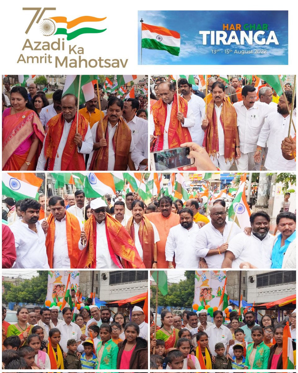 ShyamSunder_BJP's tweet photo. #HarGharTiranga #AzadiKaAmritMahotsav కార్యక్రమంలో భాగంగా జాతీయ ఓబీసీ అధ్యక్షులు @drlaxmanbjp గారు నిర్వహించిన తిరంగా ర్యాలీలో పాల్గొనడం జరిగింది🇮🇳🇮🇳
 ఈ కార్యక్రమంలో కేంద్ర మంత్రివర్యులు కిషన్ రెడ్డి గారి సతీమణి కావ్య రెడ్డి గారు మరియు నాయకులు కార్యకర్తలు పాల్గొన్నారు. https://t.co/FtdUt5ttly