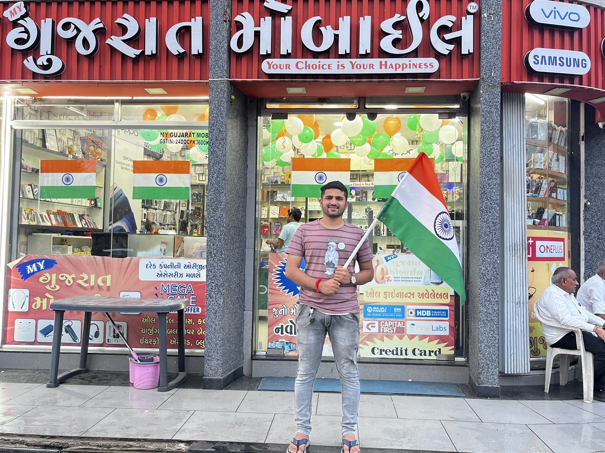 curious_dhammu's tweet photo. #HarGharTiranga #75Independenceday #IndiaAt75 https://t.co/4TO4cUxEim
