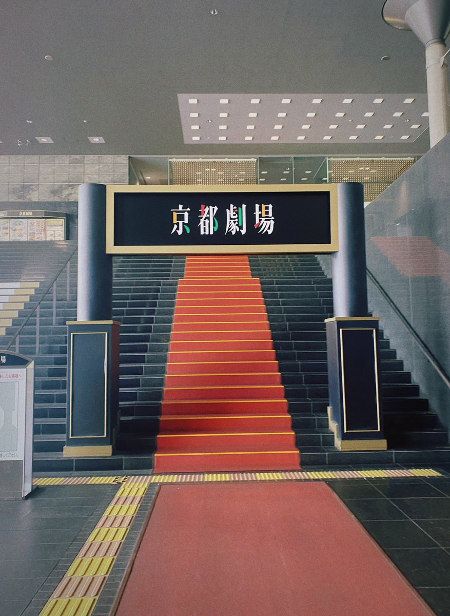古賀柚奈 tweet media