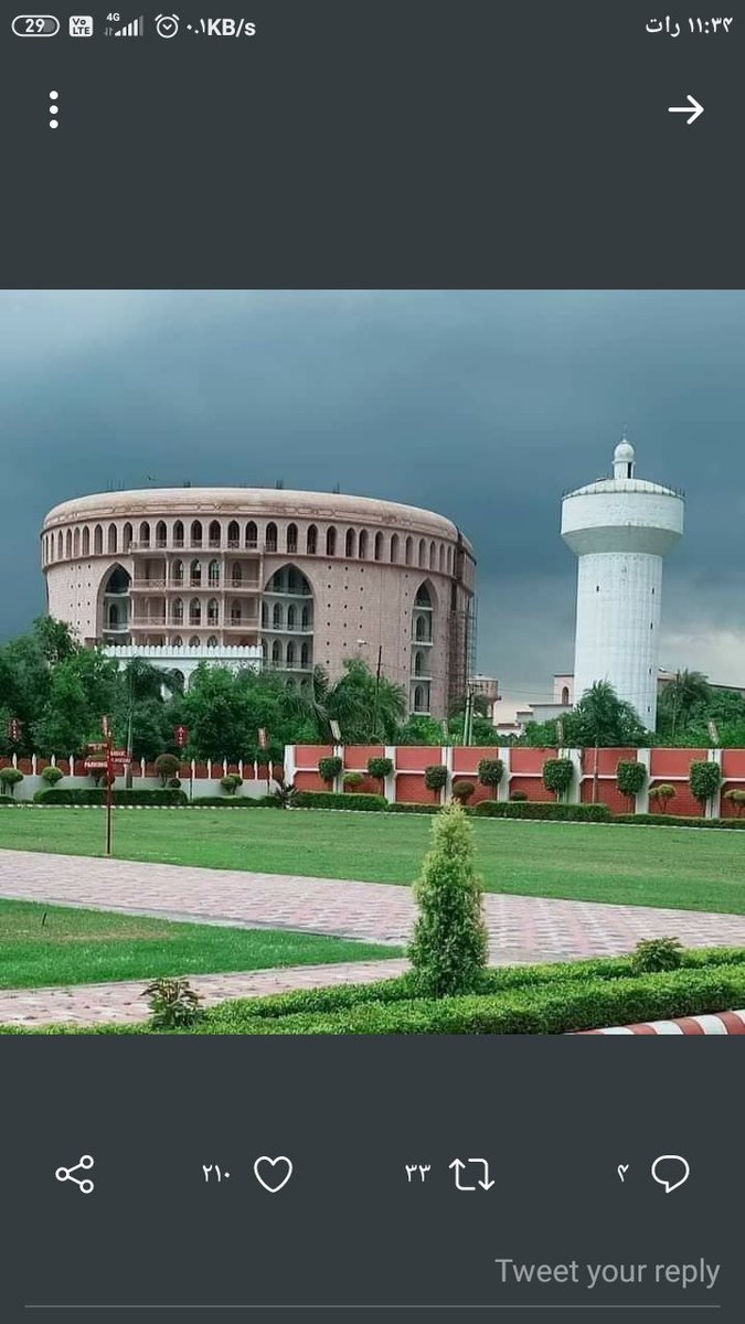 QasmiToheed's tweet photo. پیارے وطن کی ۷۵ ویں یوم آزادی تمام محبین وطن اور اہل وطن کو دل گہرائیوں سے مبارک ہو https://t.co/EE0mTR4fx5