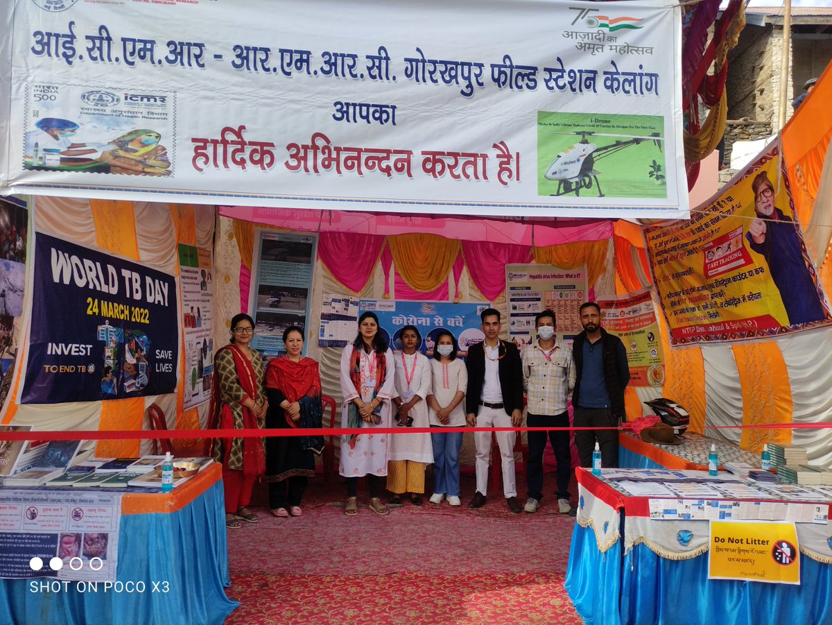 IKeylong's tweet photo. #Tribal fair
#Ajadi ka amrit mahotsav
#Inaugration Day
@DoctorRajnikant 
@ICMR_RMRCGKP 
@ICMRDELHI https://t.co/NBQ1V5QBZi