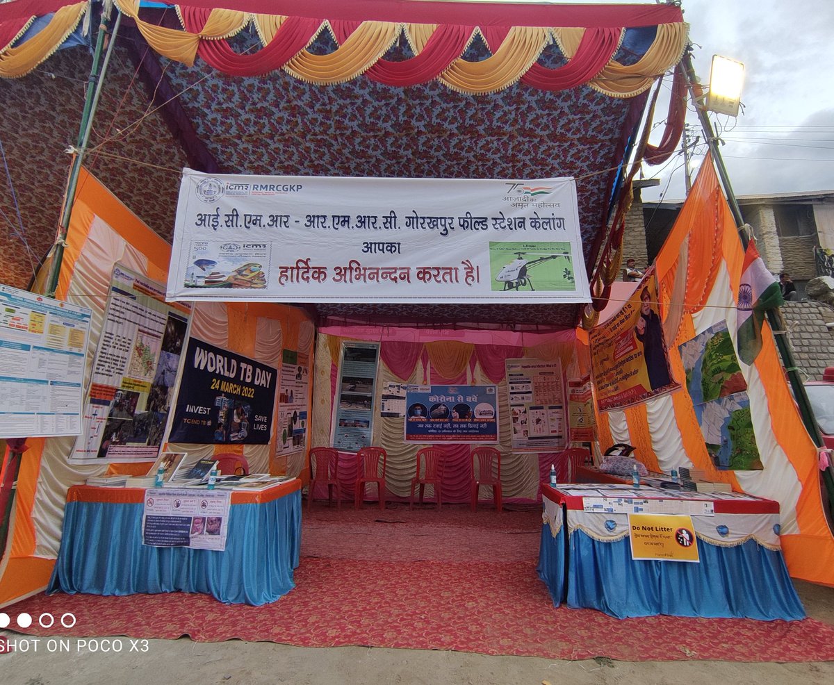 IKeylong's tweet photo. #Tribal fair
#Ajadi ka amrit mahotsav
#Inaugration Day
@DoctorRajnikant 
@ICMR_RMRCGKP 
@ICMRDELHI https://t.co/NBQ1V5QBZi