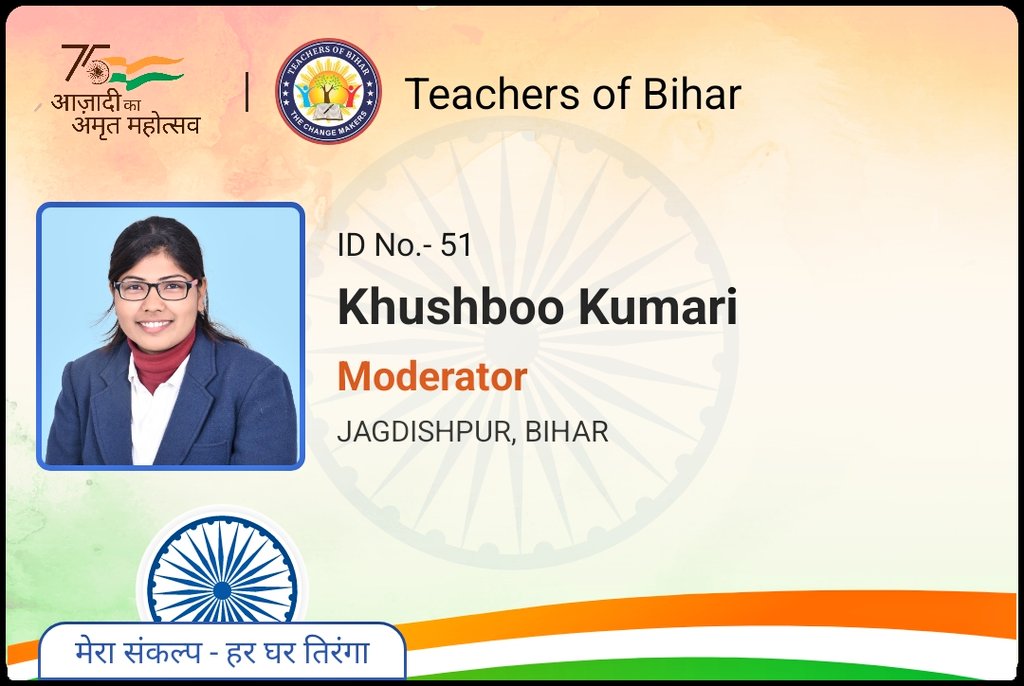 Khushboo Kumari tweet media