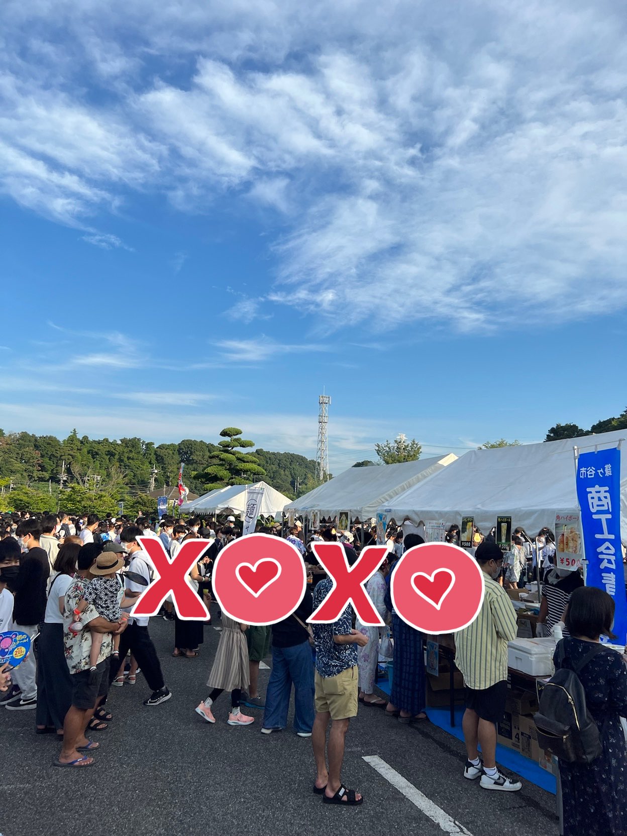 かまがやの花火 Twitter Search Twitter