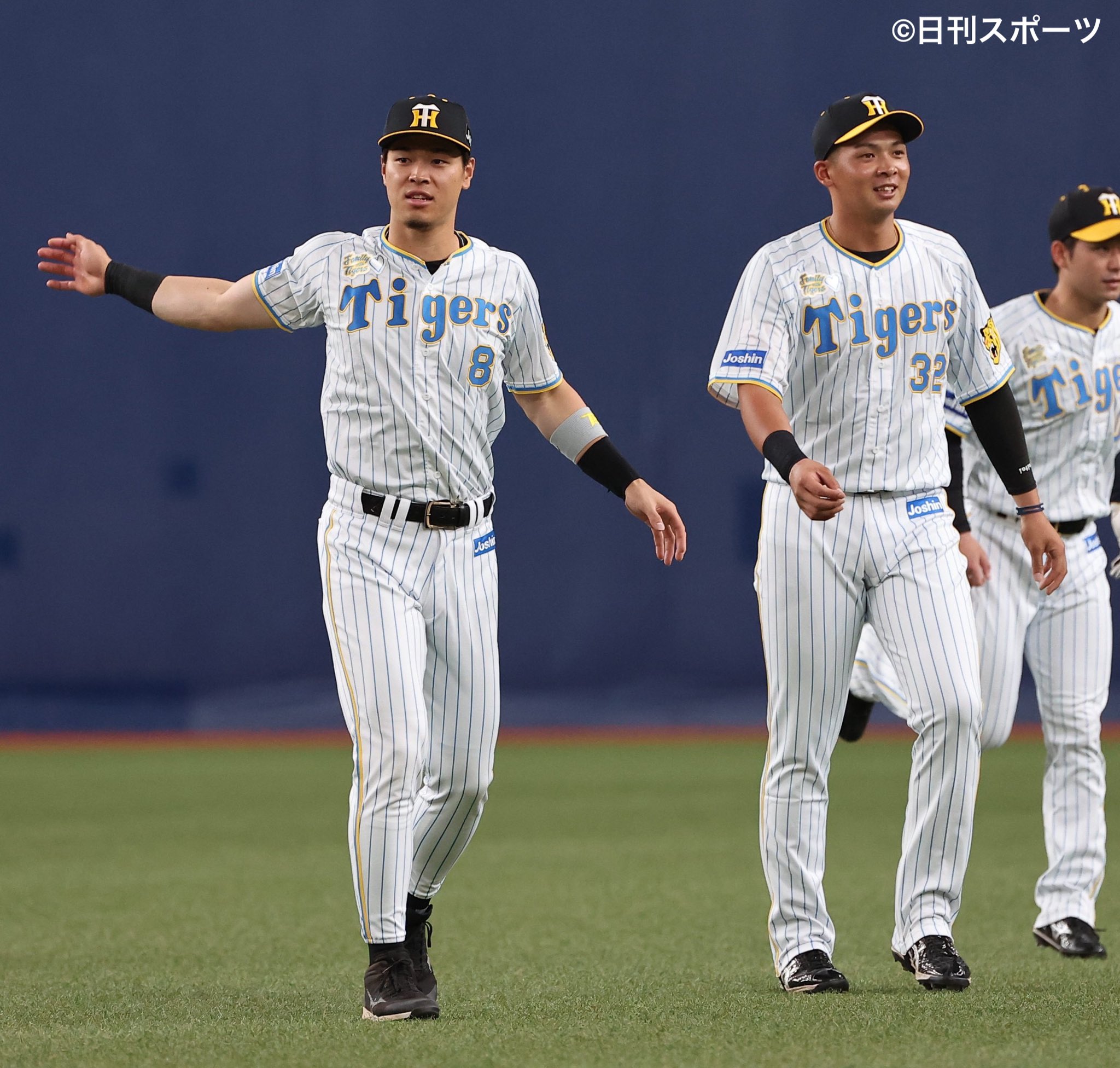 阪神タイガース 井上広大 ビジターユニフォーム Amazon.co.jp: 阪神タイガース 井上広大選手 レプリカ