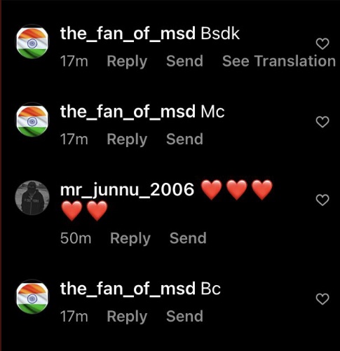 Aaraizk47's tweet photo. Reaction of some illiterate indians who hate pakistan and it’s people
#ShameOnYou #India #PakistanAt75 
@shahrykhan https://t.co/Pi8rS2fcqL