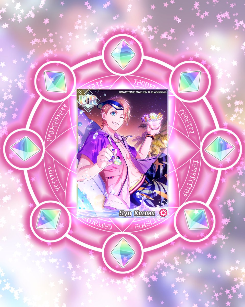 Jelly23330968's tweet photo. 💖💖magical circle to all my Syo wanters 💖💖
And remember the anniversary on the door so be careful with your prisms darlings 🌈🌈🌈
#utapri #shininglive #syo #kurusu https://t.co/VlbrRmA5X3