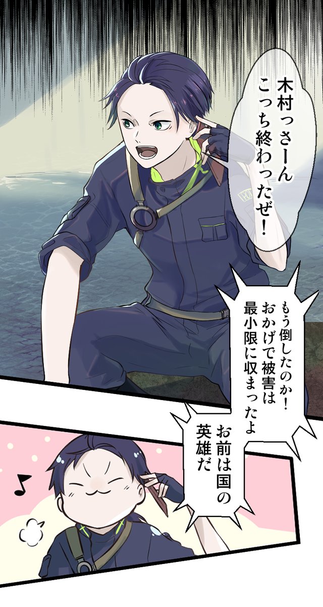 (2/17) 