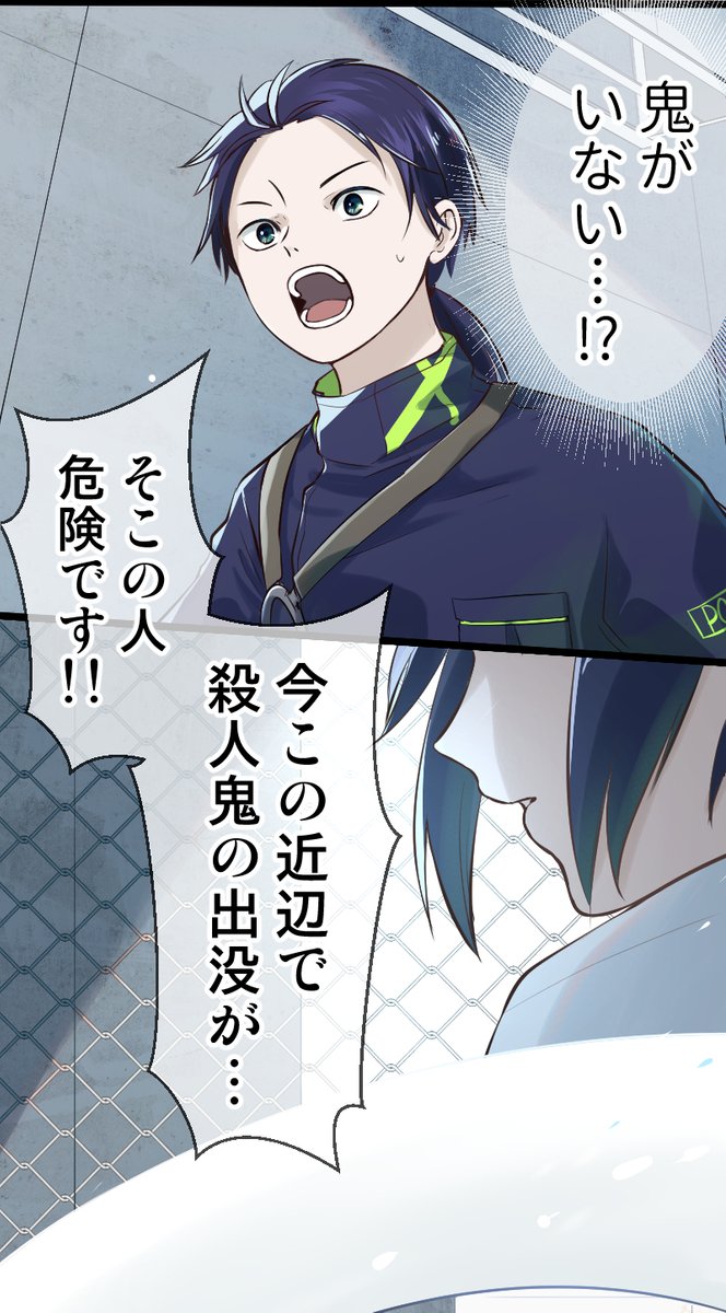 (3/17) 