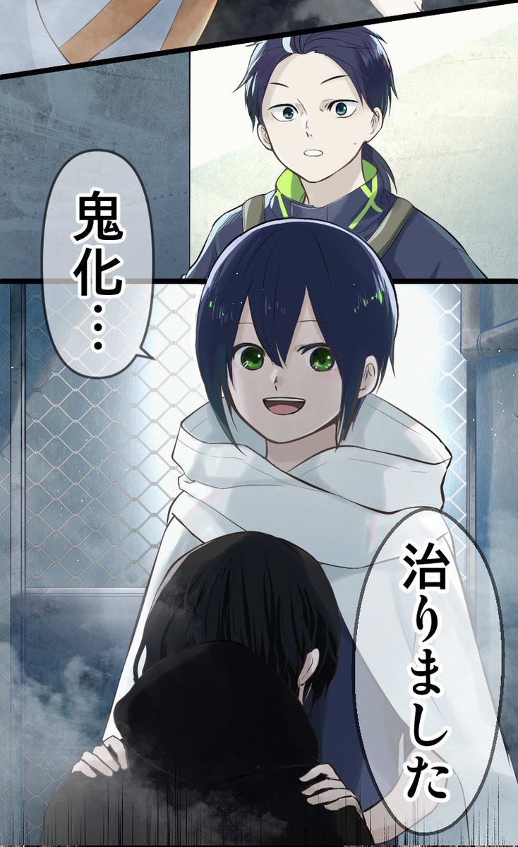 (3/17) 