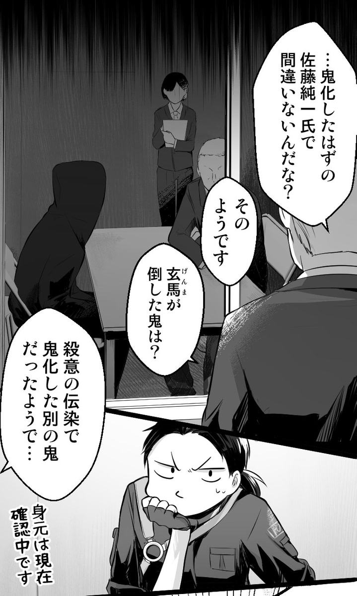 (4/17) 
