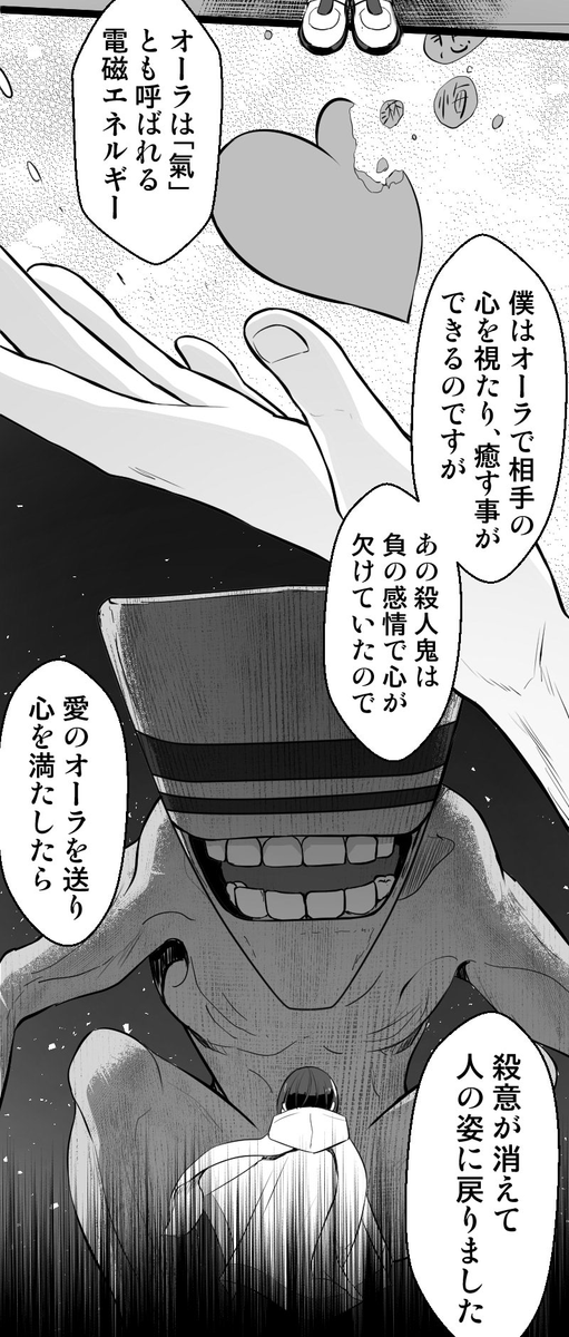 (5/17) 