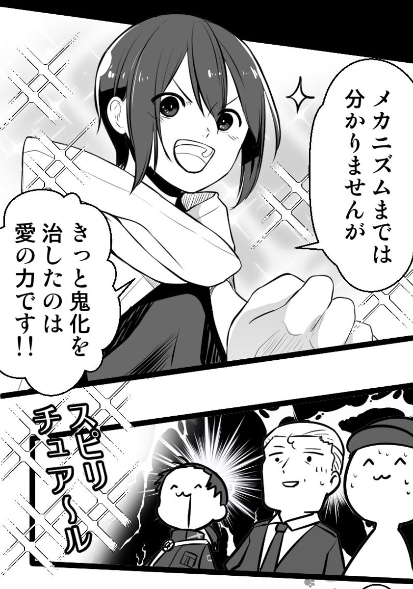 (5/17) 