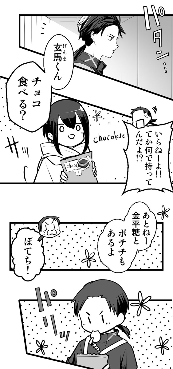 (8/17) 