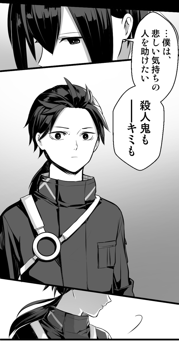 (9/17) 