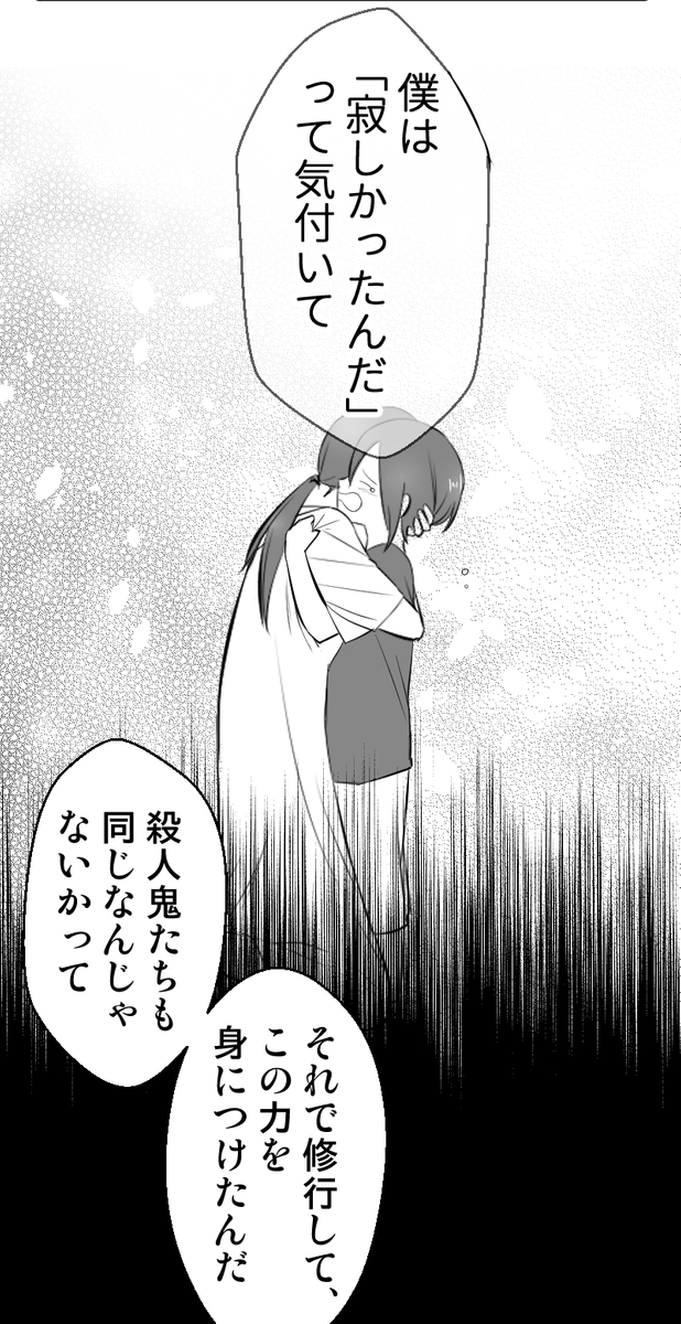 (9/17) 