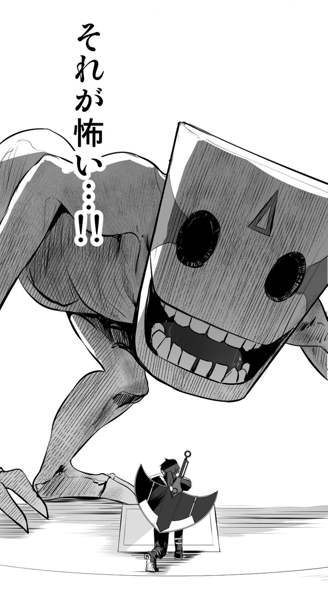 (10/17) 