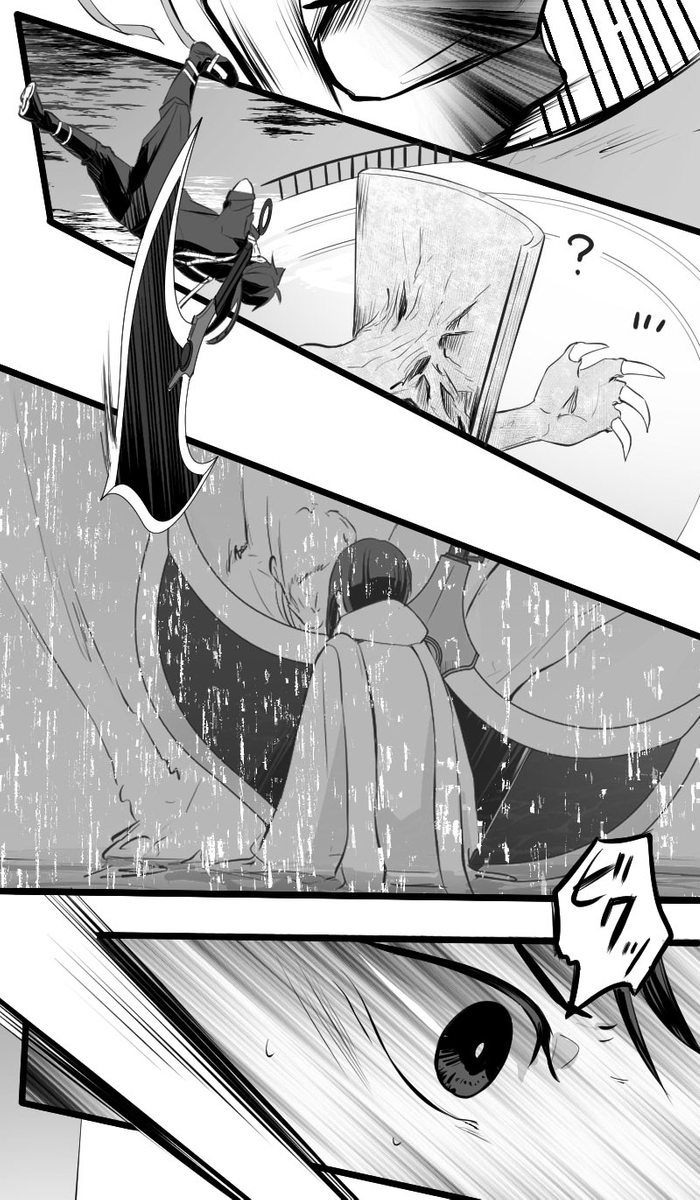 (11/17) 
