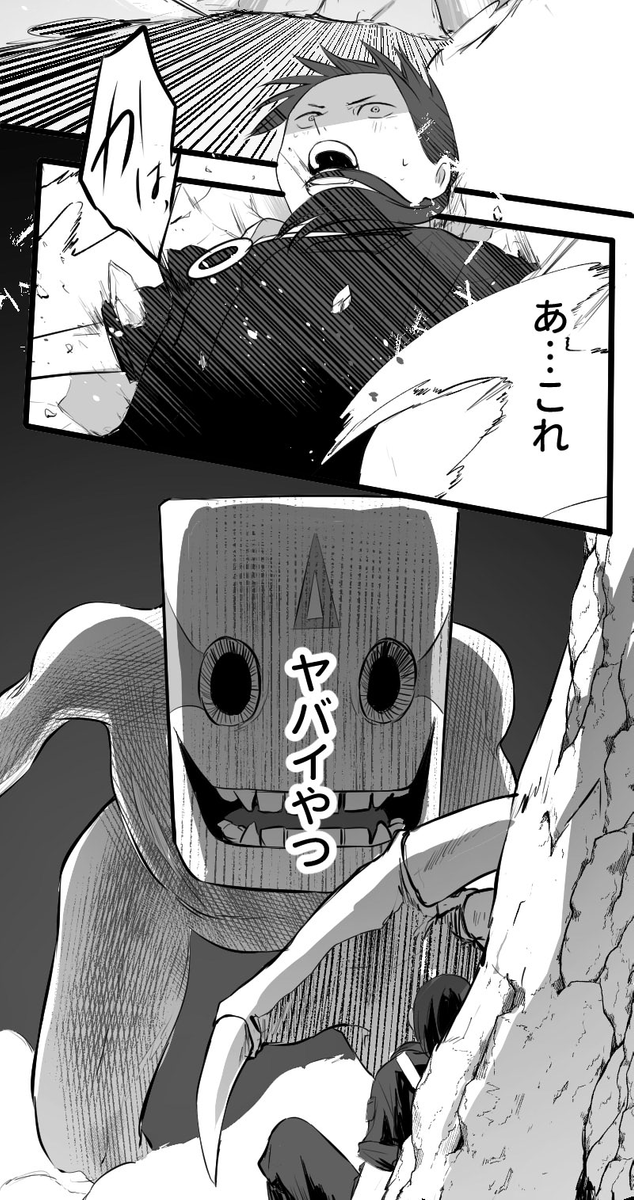 (12/17) 